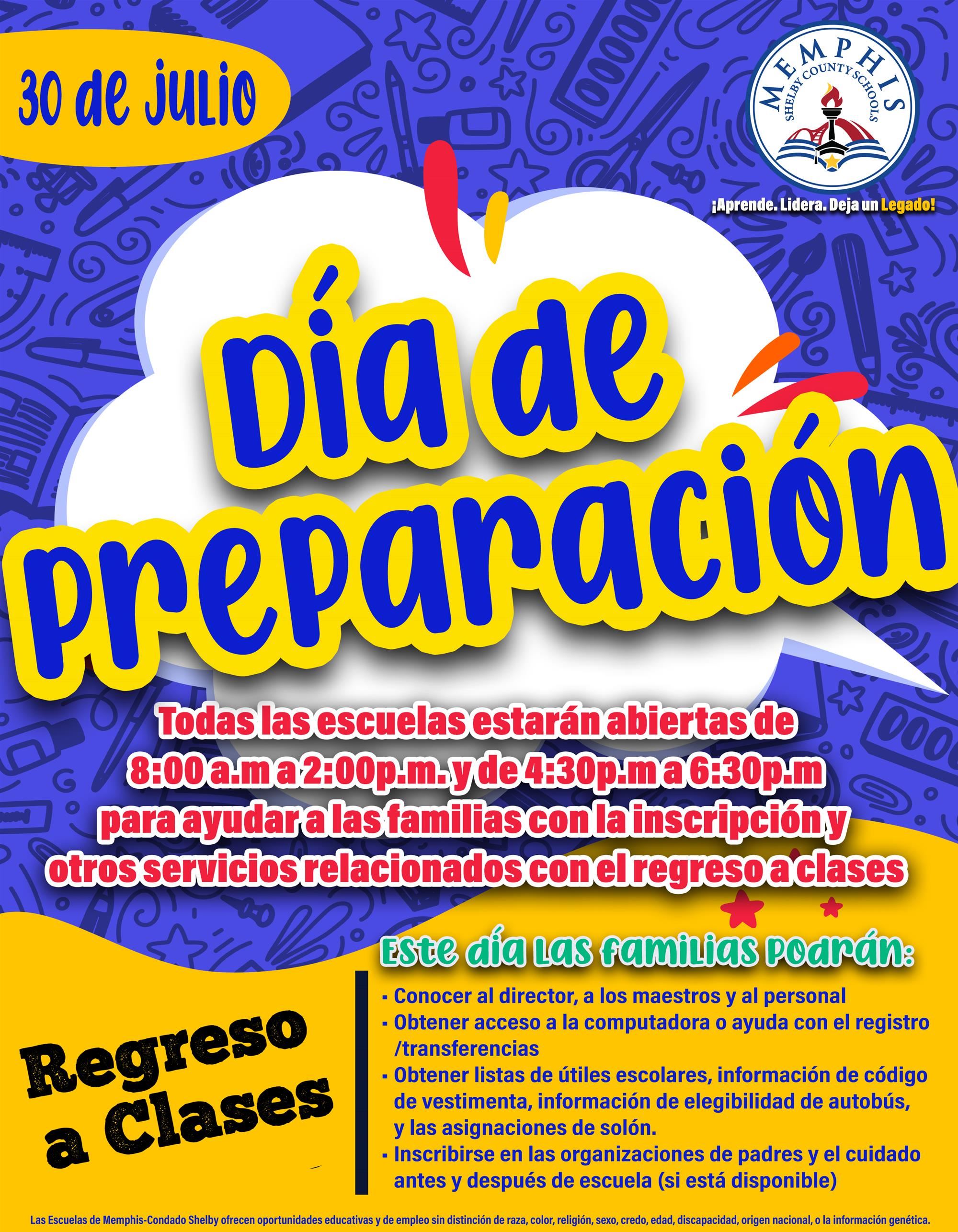 Trezevant High / Homepage